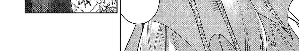 Kuni ni Saikyou no Barrier wo Hattara Heiwa ni Narisugite Tsuihousaremashita Chapter 4 page 10 - 