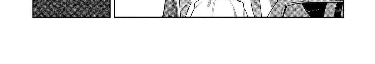 Kuni ni Saikyou no Barrier wo Hattara Heiwa ni Narisugite Tsuihousaremashita Chapter 5 page 11 - 