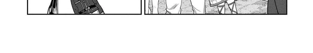Kuni ni Saikyou no Barrier wo Hattara Heiwa ni Narisugite Tsuihousaremashita Chapter 5 page 15 - 