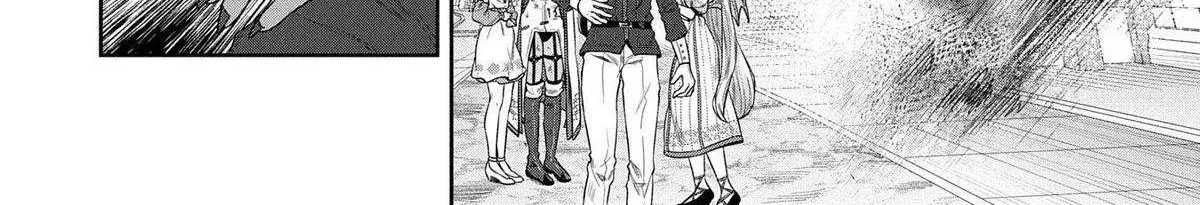 Kuni ni Saikyou no Barrier wo Hattara Heiwa ni Narisugite Tsuihousaremashita Chapter 5 page 17 - 