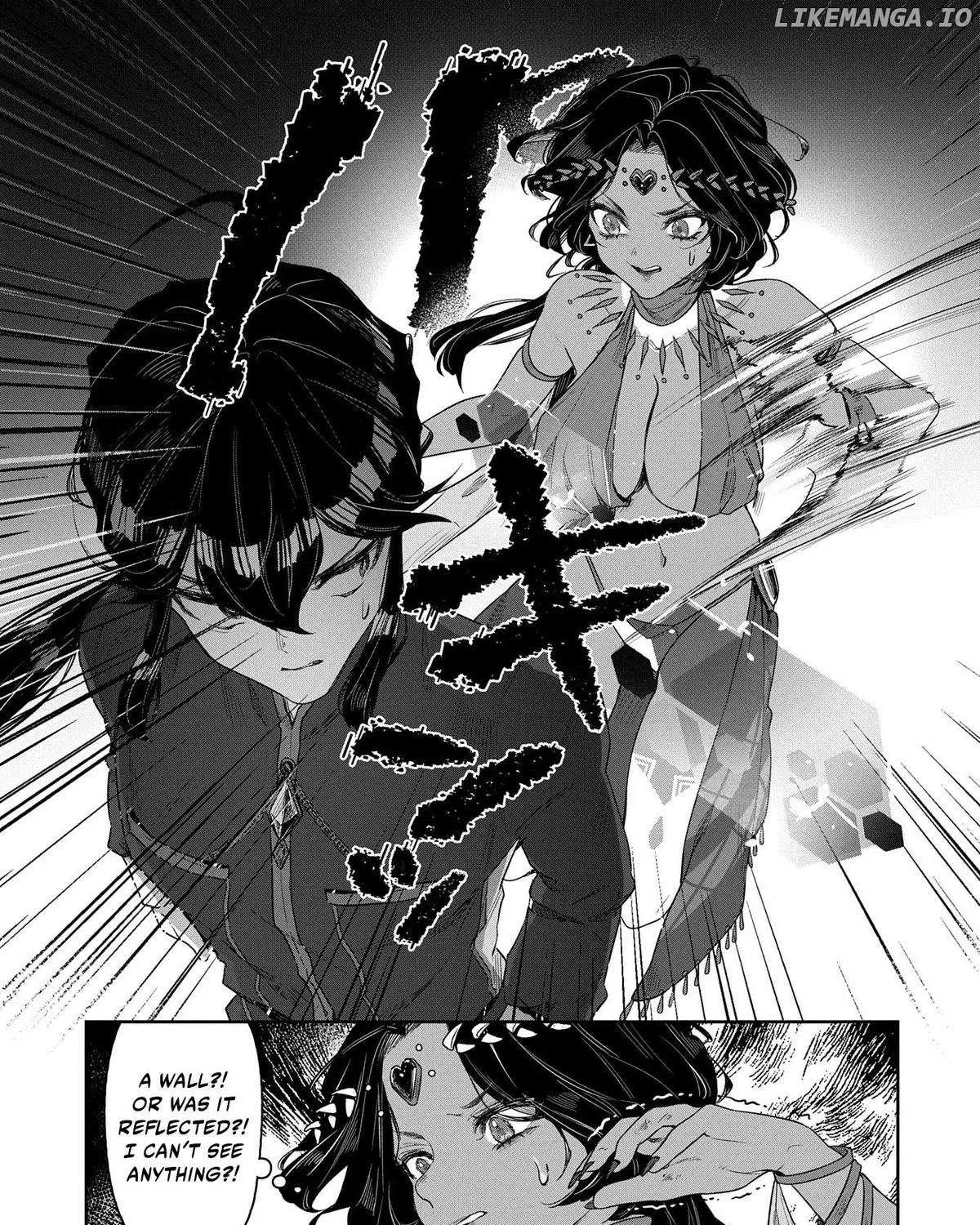 Kuni ni Saikyou no Barrier wo Hattara Heiwa ni Narisugite Tsuihousaremashita Chapter 5 page 18 - 