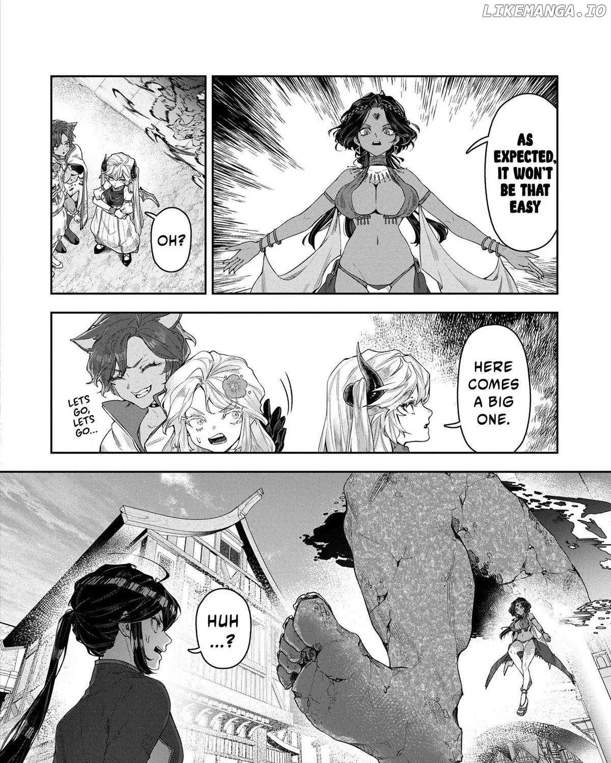 Kuni ni Saikyou no Barrier wo Hattara Heiwa ni Narisugite Tsuihousaremashita Chapter 5 page 20 - 