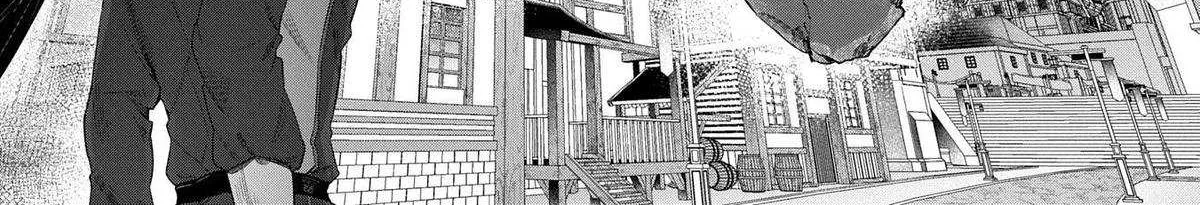 Kuni ni Saikyou no Barrier wo Hattara Heiwa ni Narisugite Tsuihousaremashita Chapter 5 page 21 - 
