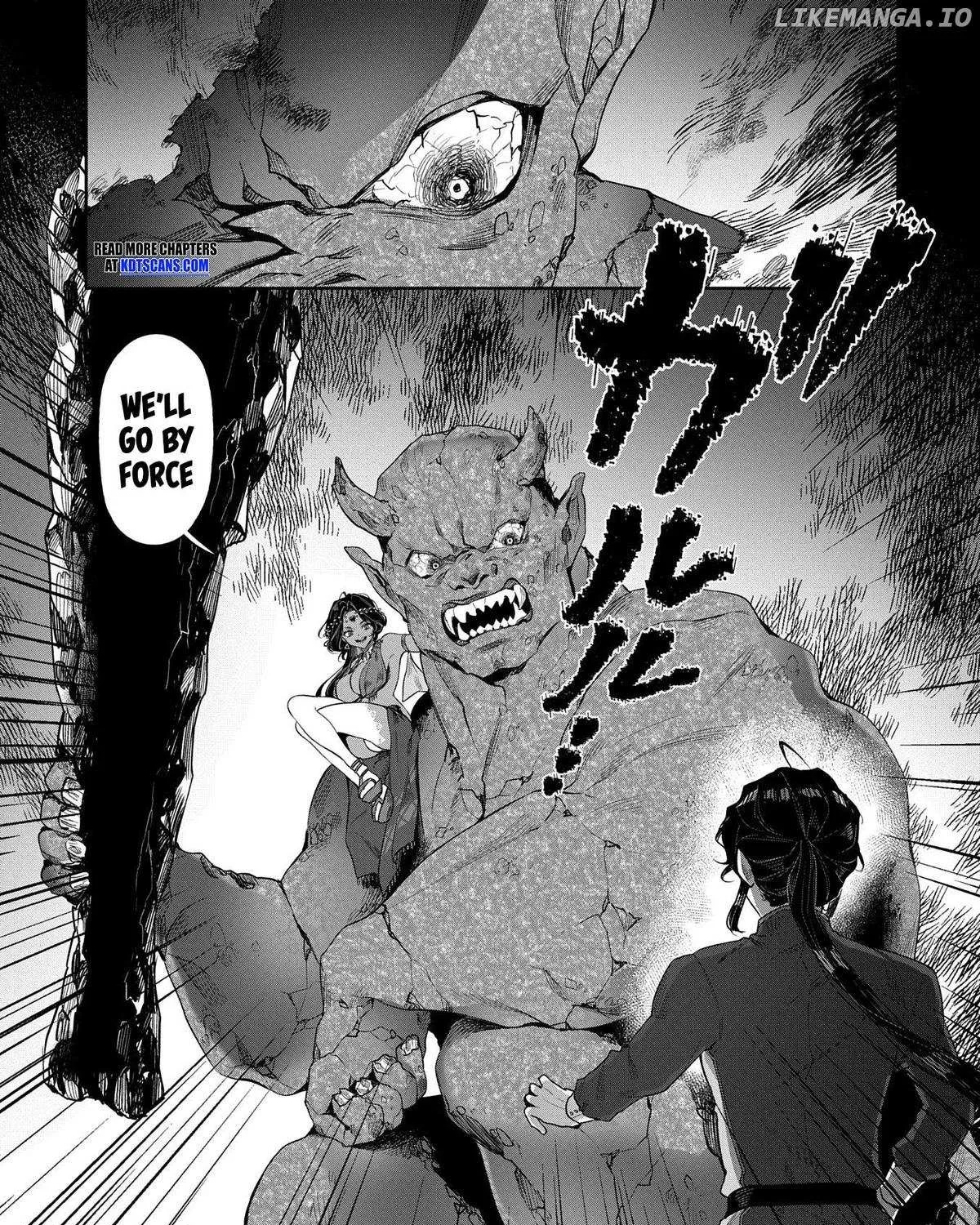 Kuni ni Saikyou no Barrier wo Hattara Heiwa ni Narisugite Tsuihousaremashita Chapter 5 page 22 - 