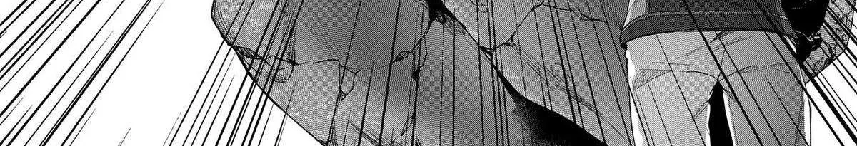 Kuni ni Saikyou no Barrier wo Hattara Heiwa ni Narisugite Tsuihousaremashita Chapter 5 page 23 - 