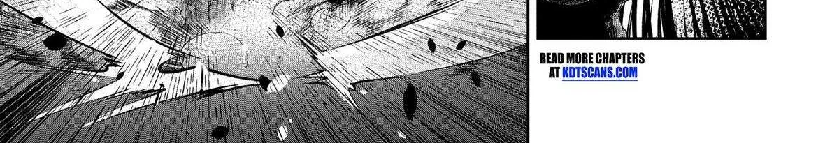 Kuni ni Saikyou no Barrier wo Hattara Heiwa ni Narisugite Tsuihousaremashita Chapter 5 page 27 - 