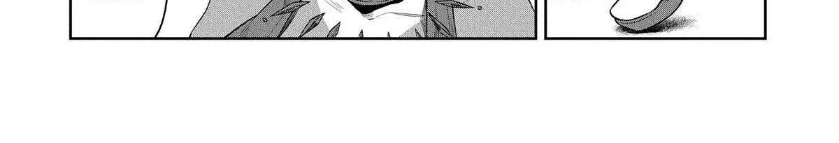 Kuni ni Saikyou no Barrier wo Hattara Heiwa ni Narisugite Tsuihousaremashita Chapter 5 page 31 - 