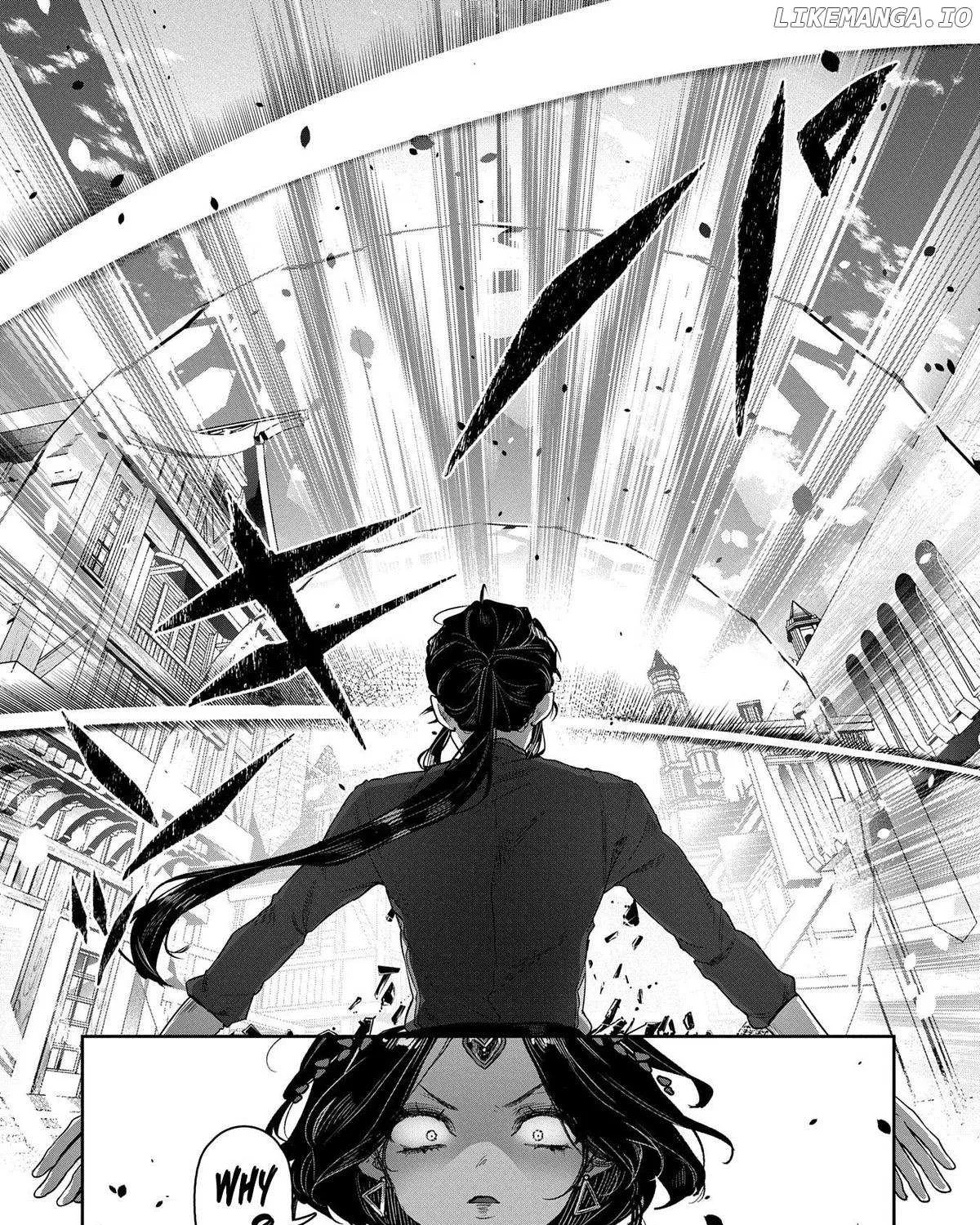 Kuni ni Saikyou no Barrier wo Hattara Heiwa ni Narisugite Tsuihousaremashita Chapter 5 page 40 - 