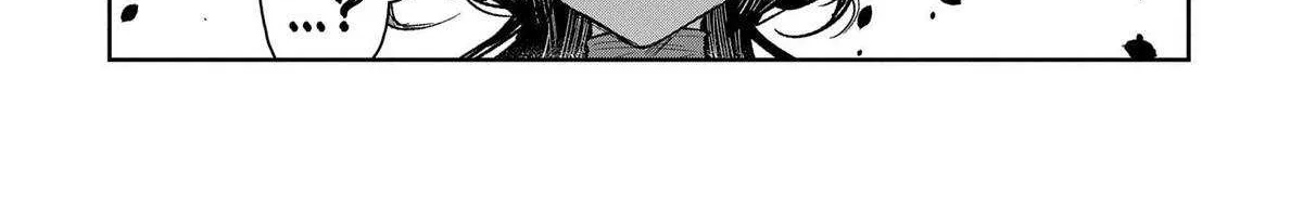 Kuni ni Saikyou no Barrier wo Hattara Heiwa ni Narisugite Tsuihousaremashita Chapter 5 page 41 - 