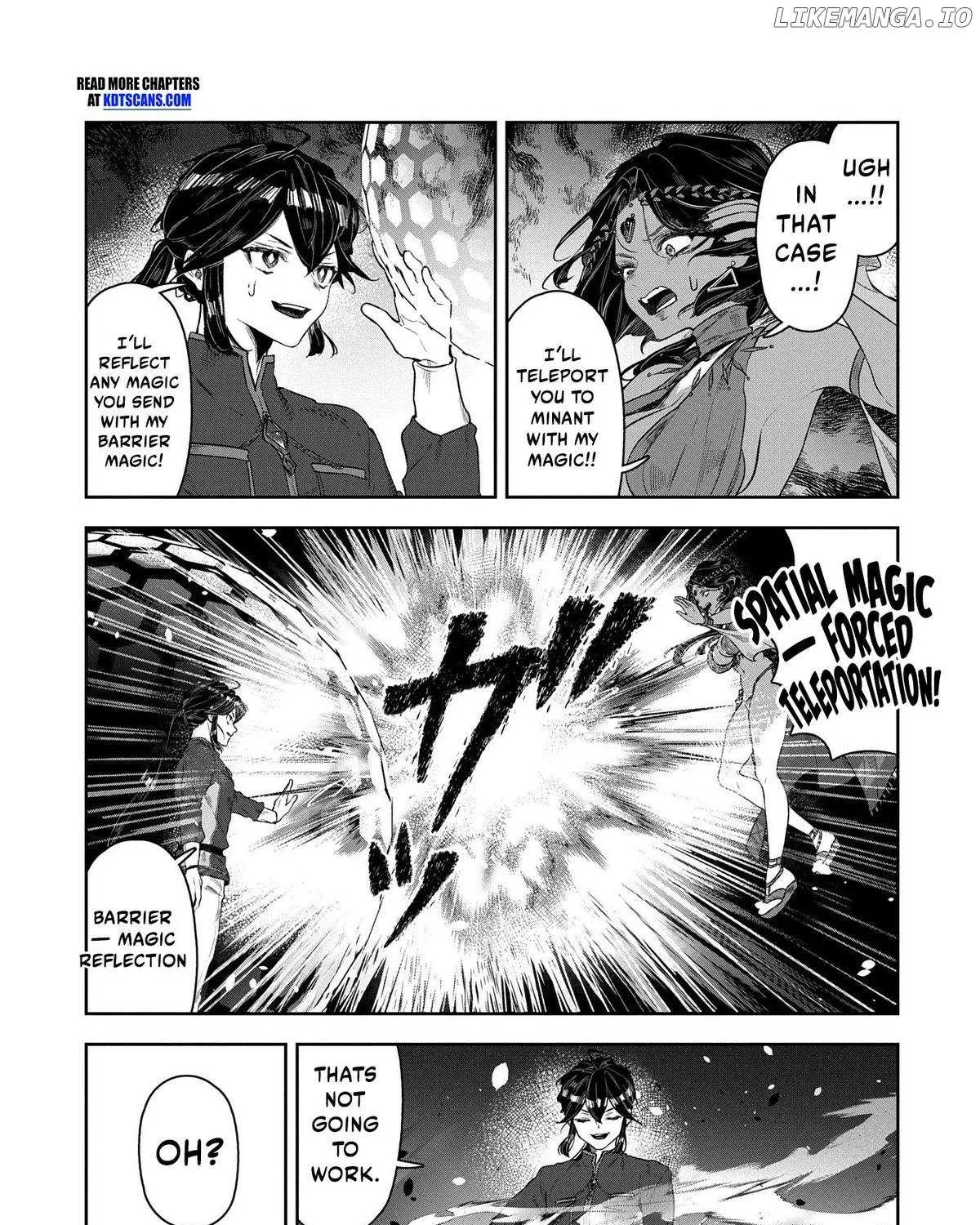 Kuni ni Saikyou no Barrier wo Hattara Heiwa ni Narisugite Tsuihousaremashita Chapter 5 page 42 - 