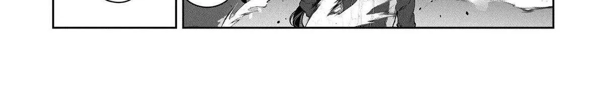 Kuni ni Saikyou no Barrier wo Hattara Heiwa ni Narisugite Tsuihousaremashita Chapter 5 page 43 - 