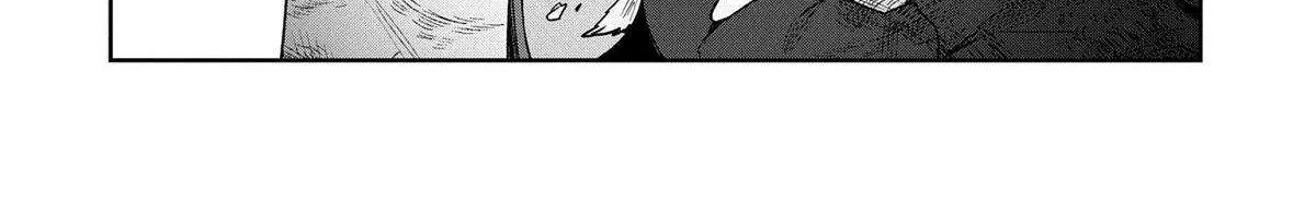 Kuni ni Saikyou no Barrier wo Hattara Heiwa ni Narisugite Tsuihousaremashita Chapter 5 page 49 - 
