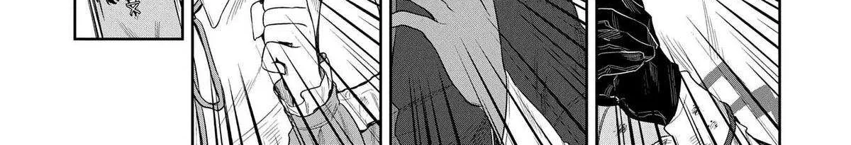 Kuni ni Saikyou no Barrier wo Hattara Heiwa ni Narisugite Tsuihousaremashita Chapter 5 page 51 - 