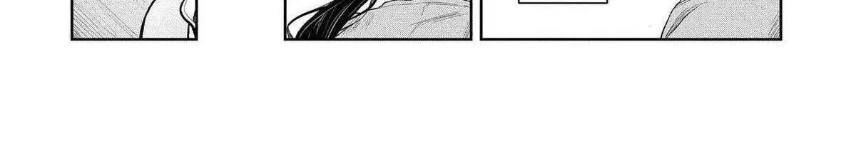 Kuni ni Saikyou no Barrier wo Hattara Heiwa ni Narisugite Tsuihousaremashita Chapter 5 page 59 - 