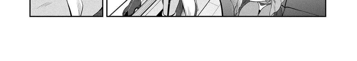 Kuni ni Saikyou no Barrier wo Hattara Heiwa ni Narisugite Tsuihousaremashita Chapter 5 page 63 - 