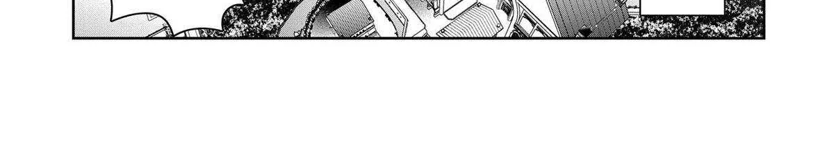 Kuni ni Saikyou no Barrier wo Hattara Heiwa ni Narisugite Tsuihousaremashita Chapter 5 page 69 - 