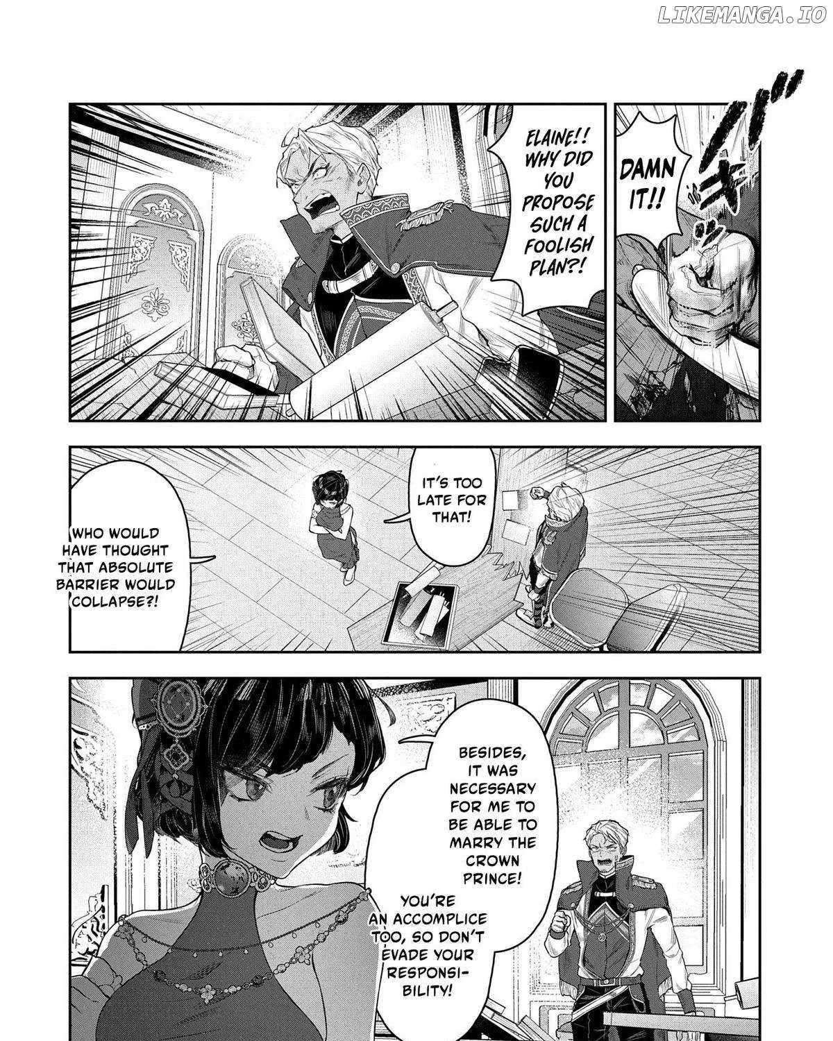 Kuni ni Saikyou no Barrier wo Hattara Heiwa ni Narisugite Tsuihousaremashita Chapter 5 page 74 - 