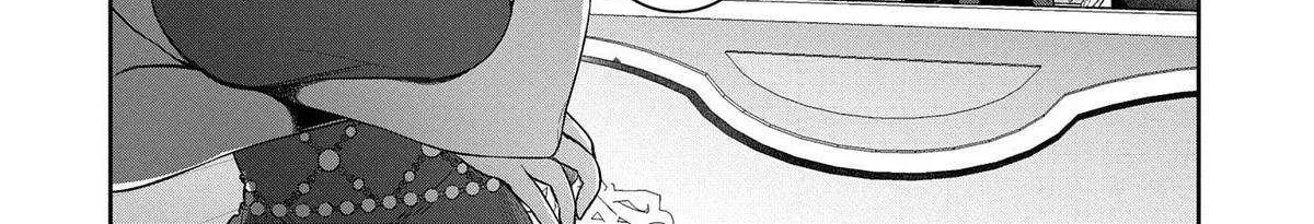 Kuni ni Saikyou no Barrier wo Hattara Heiwa ni Narisugite Tsuihousaremashita Chapter 5 page 75 - 