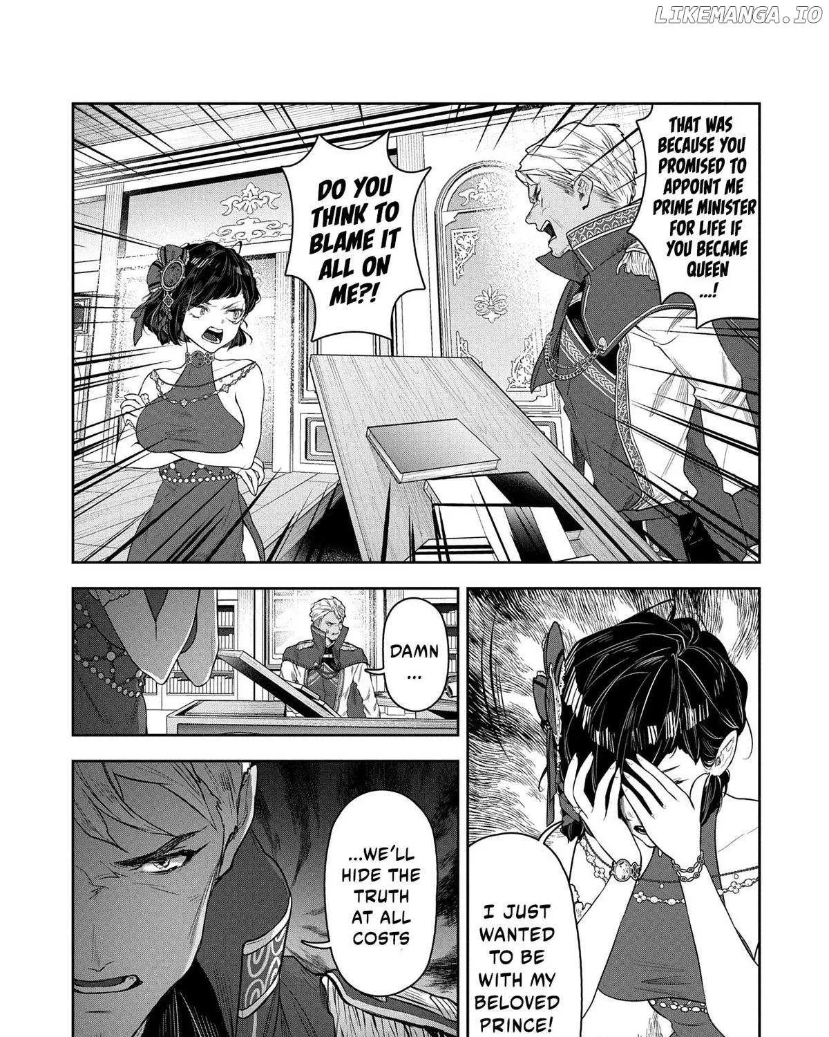 Kuni ni Saikyou no Barrier wo Hattara Heiwa ni Narisugite Tsuihousaremashita Chapter 5 page 76 - 