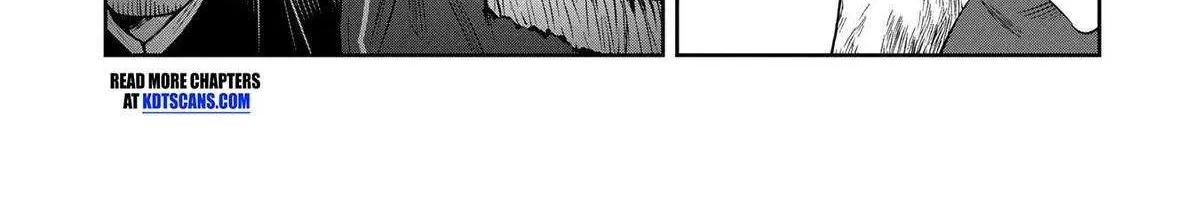 Kuni ni Saikyou no Barrier wo Hattara Heiwa ni Narisugite Tsuihousaremashita Chapter 5 page 77 - 