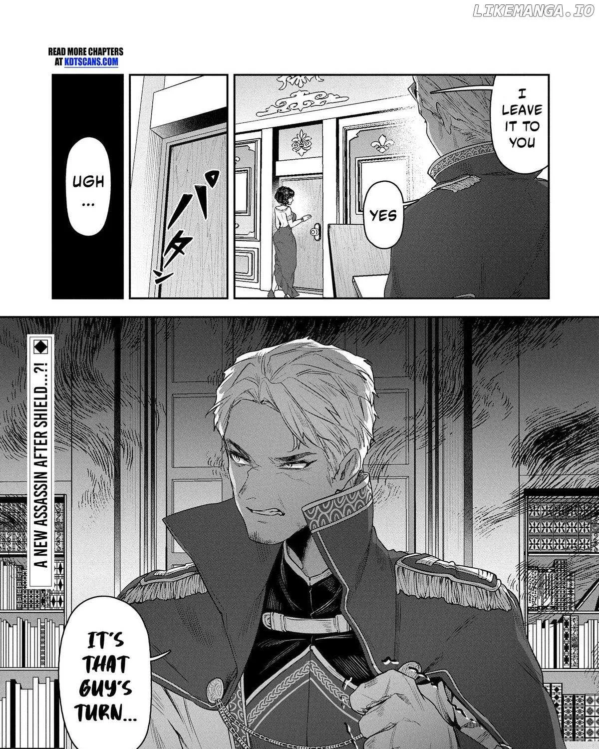Kuni ni Saikyou no Barrier wo Hattara Heiwa ni Narisugite Tsuihousaremashita Chapter 5 page 80 - 