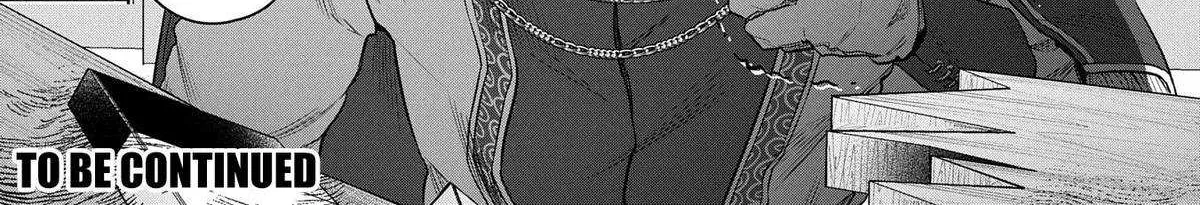 Kuni ni Saikyou no Barrier wo Hattara Heiwa ni Narisugite Tsuihousaremashita Chapter 5 page 81 - 