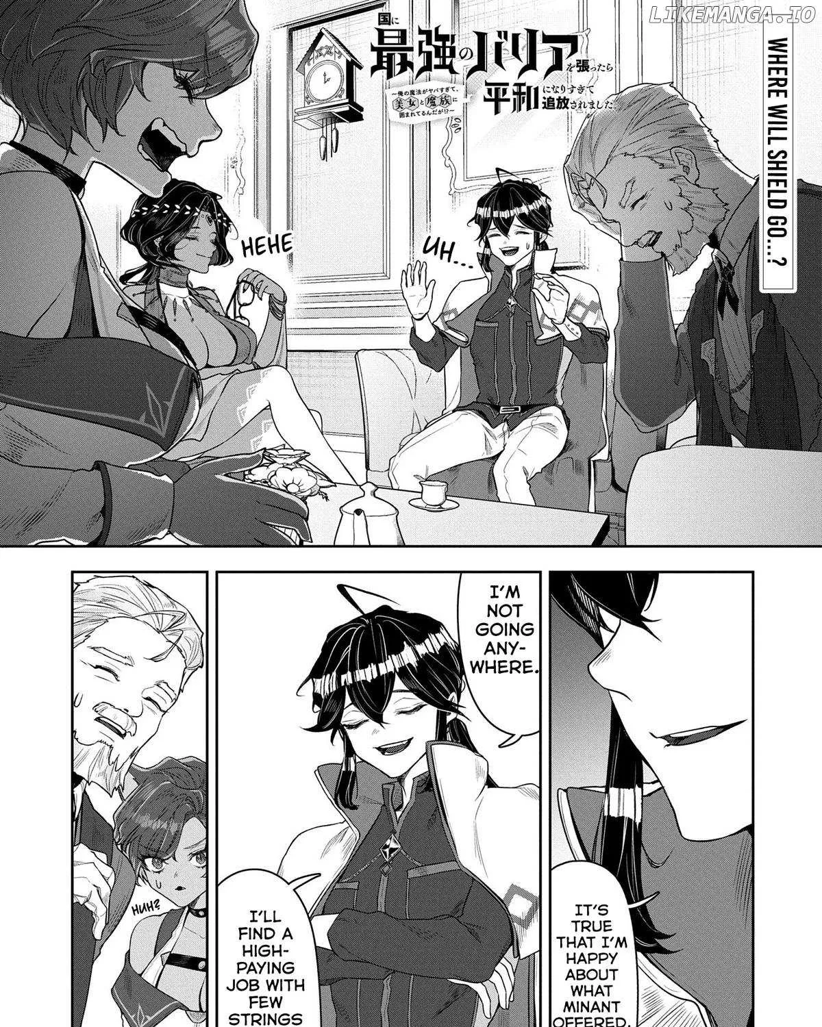 Kuni ni Saikyou no Barrier wo Hattara Heiwa ni Narisugite Tsuihousaremashita Chapter 6 page 1 - 