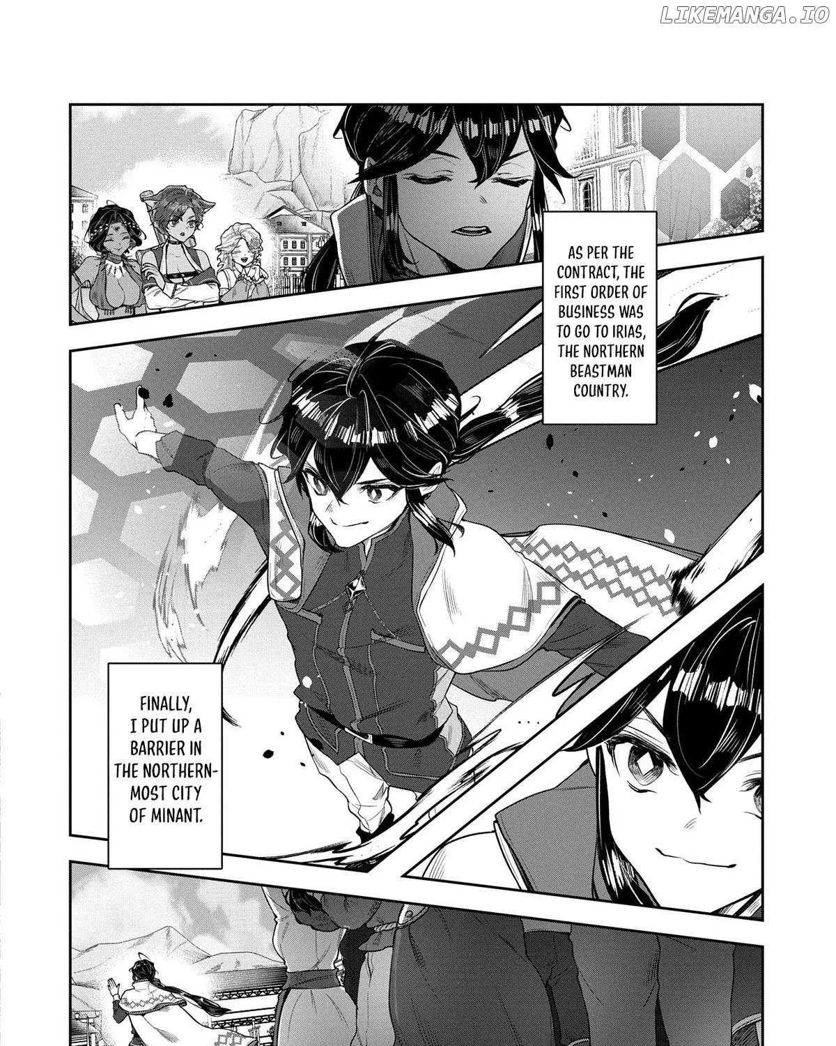 Kuni ni Saikyou no Barrier wo Hattara Heiwa ni Narisugite Tsuihousaremashita Chapter 6 page 11 - 