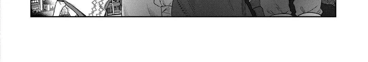 Kuni ni Saikyou no Barrier wo Hattara Heiwa ni Narisugite Tsuihousaremashita Chapter 6 page 12 - 