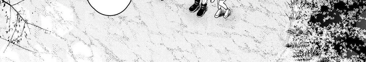 Kuni ni Saikyou no Barrier wo Hattara Heiwa ni Narisugite Tsuihousaremashita Chapter 6 page 14 - 