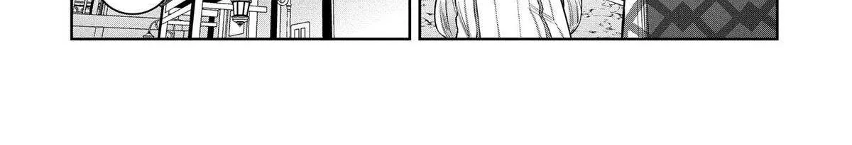 Kuni ni Saikyou no Barrier wo Hattara Heiwa ni Narisugite Tsuihousaremashita Chapter 6 page 20 - 