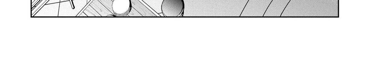 Kuni ni Saikyou no Barrier wo Hattara Heiwa ni Narisugite Tsuihousaremashita Chapter 6 page 24 - 