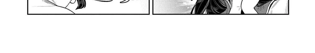 Kuni ni Saikyou no Barrier wo Hattara Heiwa ni Narisugite Tsuihousaremashita Chapter 6 page 30 - 