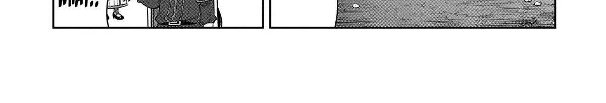 Kuni ni Saikyou no Barrier wo Hattara Heiwa ni Narisugite Tsuihousaremashita Chapter 6 page 42 - 