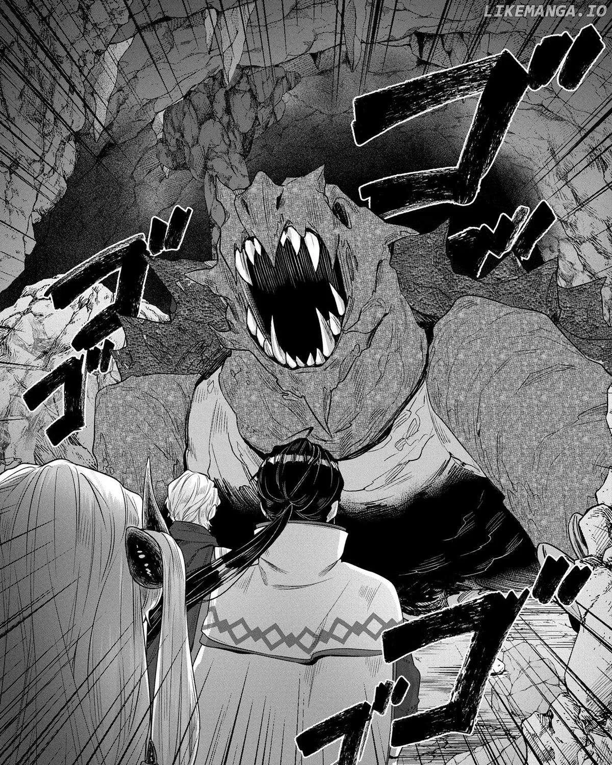 Kuni ni Saikyou no Barrier wo Hattara Heiwa ni Narisugite Tsuihousaremashita Chapter 6 page 45 - 