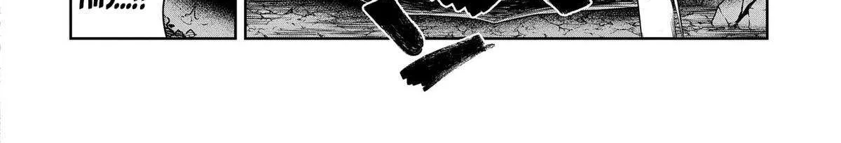 Kuni ni Saikyou no Barrier wo Hattara Heiwa ni Narisugite Tsuihousaremashita Chapter 6 page 56 - 