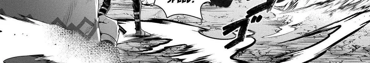 Kuni ni Saikyou no Barrier wo Hattara Heiwa ni Narisugite Tsuihousaremashita Chapter 6 page 58 - 