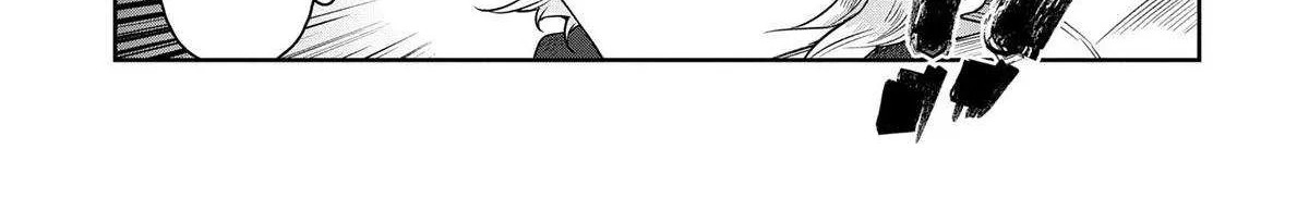 Kuni ni Saikyou no Barrier wo Hattara Heiwa ni Narisugite Tsuihousaremashita Chapter 6 page 66 - 