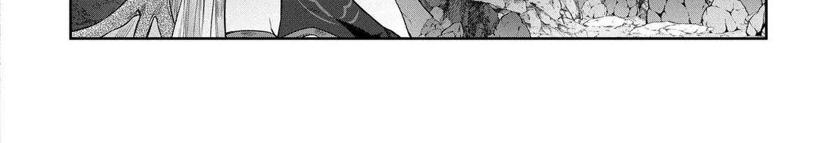 Kuni ni Saikyou no Barrier wo Hattara Heiwa ni Narisugite Tsuihousaremashita Chapter 6 page 70 - 
