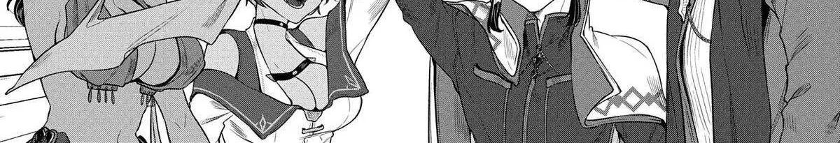 Kuni ni Saikyou no Barrier wo Hattara Heiwa ni Narisugite Tsuihousaremashita Chapter 6 page 10 - 