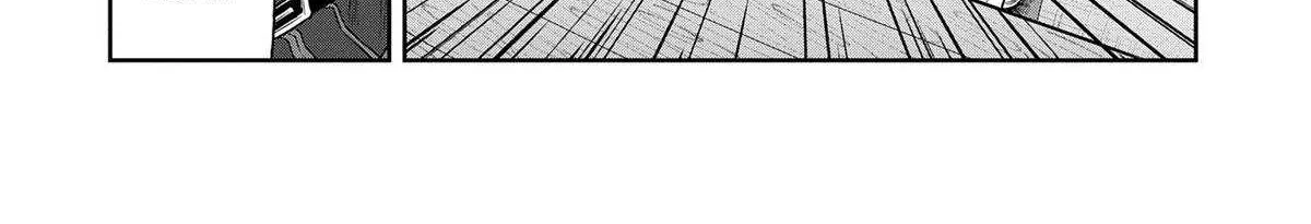 Kuni ni Saikyou no Barrier wo Hattara Heiwa ni Narisugite Tsuihousaremashita Chapter 7 page 20 - 