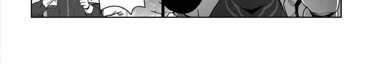 Kuni ni Saikyou no Barrier wo Hattara Heiwa ni Narisugite Tsuihousaremashita Chapter 7 page 28 - 