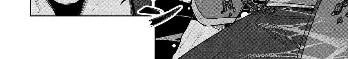 Kuni ni Saikyou no Barrier wo Hattara Heiwa ni Narisugite Tsuihousaremashita Chapter 7 page 30 - 