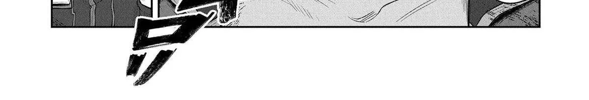 Kuni ni Saikyou no Barrier wo Hattara Heiwa ni Narisugite Tsuihousaremashita Chapter 7 page 34 - 