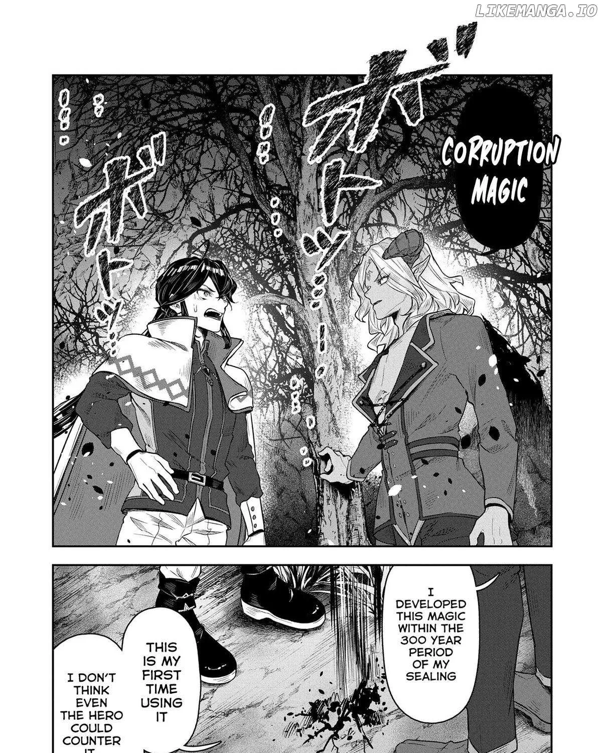 Kuni ni Saikyou no Barrier wo Hattara Heiwa ni Narisugite Tsuihousaremashita Chapter 7 page 37 - 