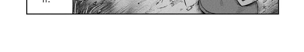 Kuni ni Saikyou no Barrier wo Hattara Heiwa ni Narisugite Tsuihousaremashita Chapter 7 page 38 - 