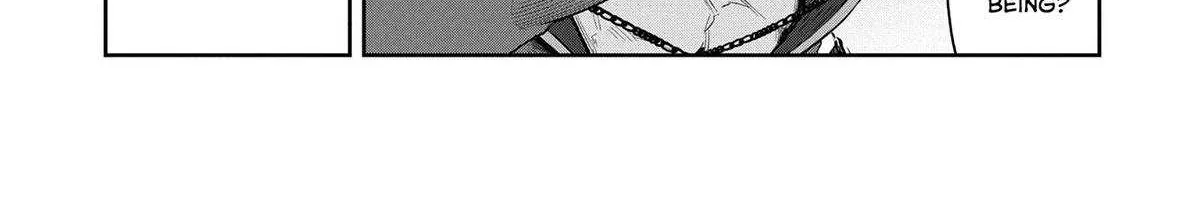 Kuni ni Saikyou no Barrier wo Hattara Heiwa ni Narisugite Tsuihousaremashita Chapter 7 page 42 - 