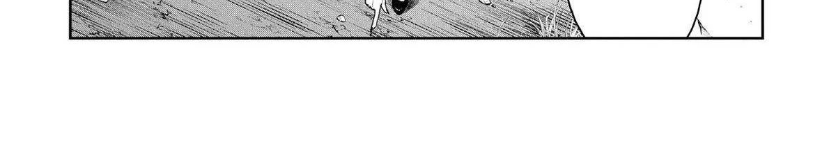 Kuni ni Saikyou no Barrier wo Hattara Heiwa ni Narisugite Tsuihousaremashita Chapter 7 page 44 - 