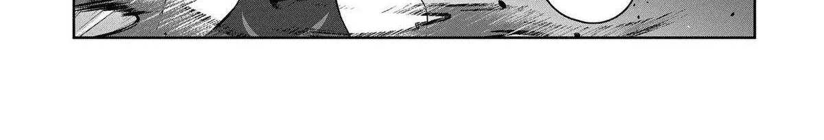 Kuni ni Saikyou no Barrier wo Hattara Heiwa ni Narisugite Tsuihousaremashita Chapter 7 page 48 - 