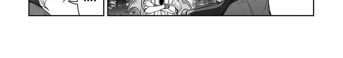 Kuni ni Saikyou no Barrier wo Hattara Heiwa ni Narisugite Tsuihousaremashita Chapter 7 page 50 - 